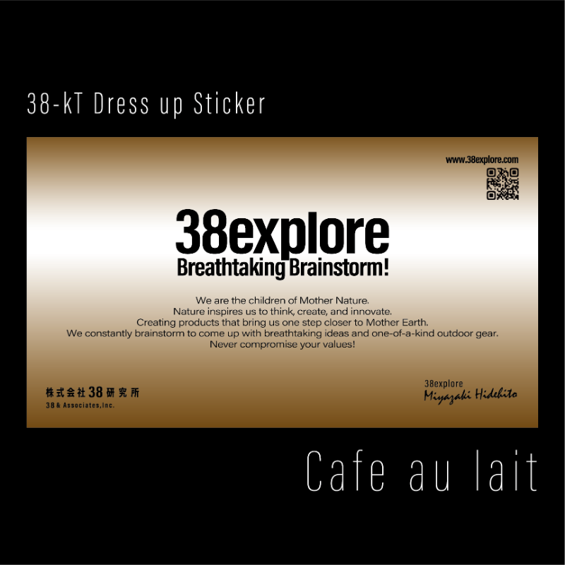 38explore 38-kT 드레이스업 스티커